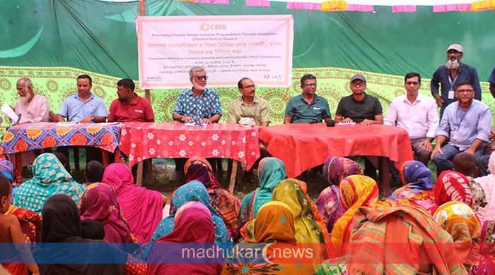সুন্দরগঞ্জে চরাঞ্চলবাসীর উৎপাদন-বিপণন ও সেবা গ্রহণে নতুন সম্ভাবনা ‘পালকী’
