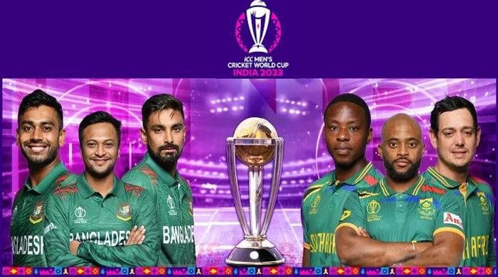 দুপুরে দক্ষিণ আফ্রিকার মুখোমুখি হচ্ছে বাংলাদেশ