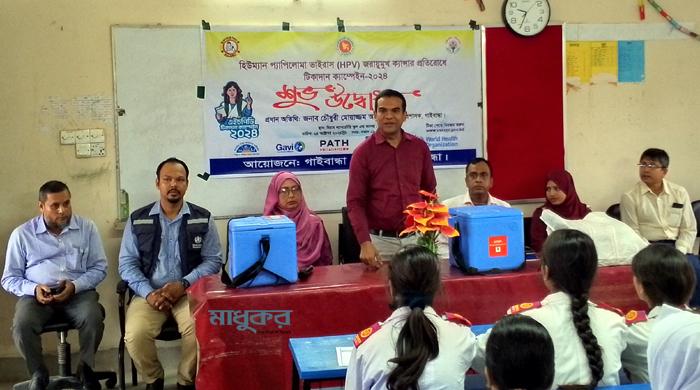 গাইবান্ধায় মাসব্যাপী এইচপিভি টিকাদান কার্যক্রম শুরু
