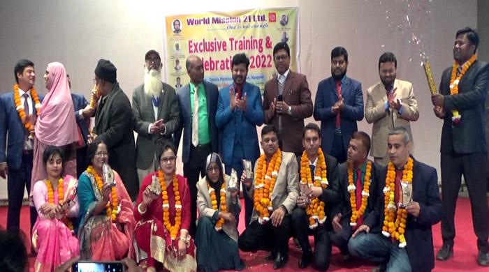 নওগাঁয় ডব্লিউএম-২১ লি: এর প্রশিক্ষণ-সংবর্ধনা অনুষ্ঠিত