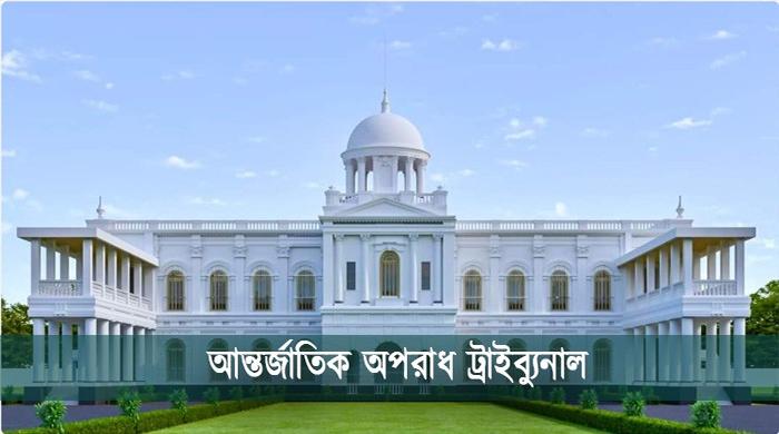 আশুলিয়ায় ৬ মরদেহ পোড়ানোর ঘটনায় ৫ জনের বিরুদ্ধে গ্রেফতারি পরোয়ানা