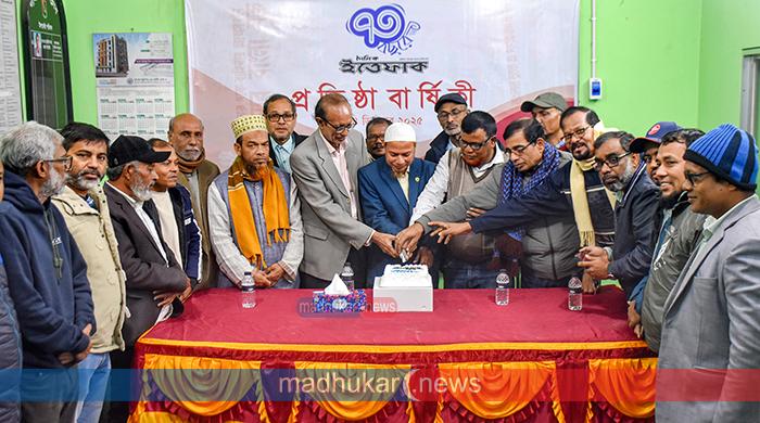 ‘দৈনিক ইত্তেফাক বাংলার শোষিত মানুষকে স্বাধীনতার স্বপ্ন দেখায়ে ছিল’