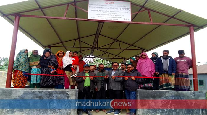 সুন্দরগঞ্জে চরাঞ্চলবাসীর উৎপাদন-বিপণন ও সেবার প্ল্যাটফর্ম ‘পালকী’র উদ্বোধন