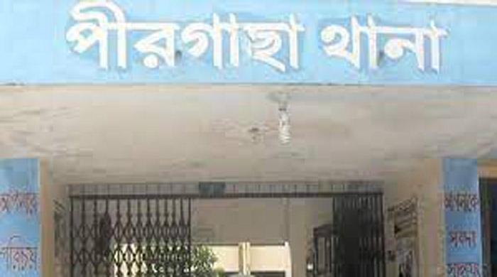 মেয়ের প্রেমের বলি বাবা!