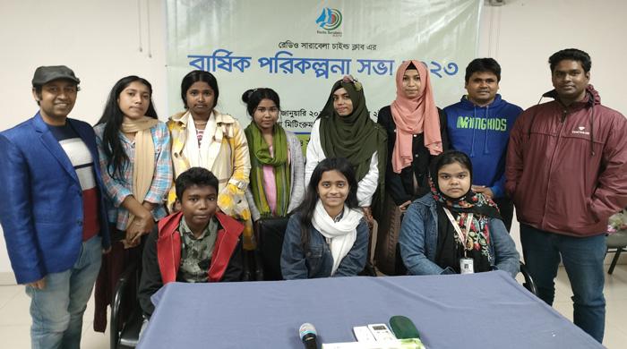 রেডিও সারাবেলা চাইল্ড ক্লাবের বার্ষিক পরিকল্পনা সভা অনুষ্ঠিত