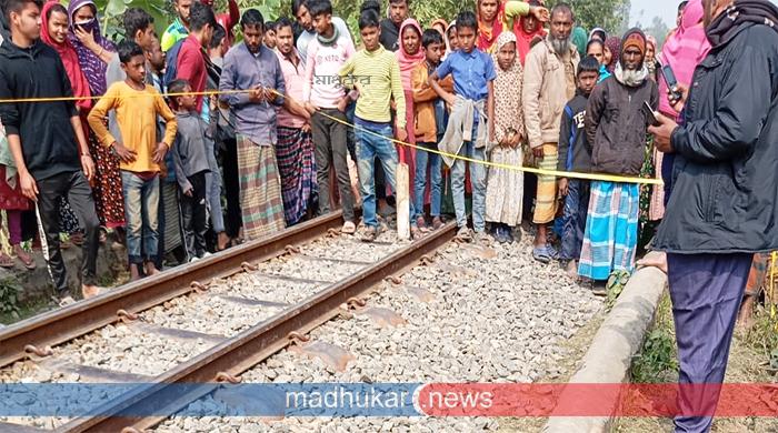 সাঘাটায় রেললাইনের পাশে পড়েছিল অজ্ঞাত ব্যক্তির মরদেহ