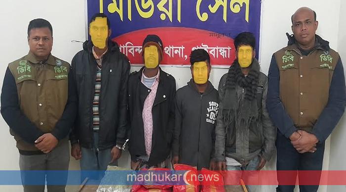 গোবিন্দগঞ্জে পৃথক অভিযানে গাঁজাসহ গ্রেপ্তার ৫ 
