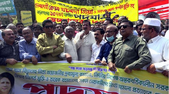 নওগাঁয় বিএনপির পদযাত্রা অনুষ্ঠিত