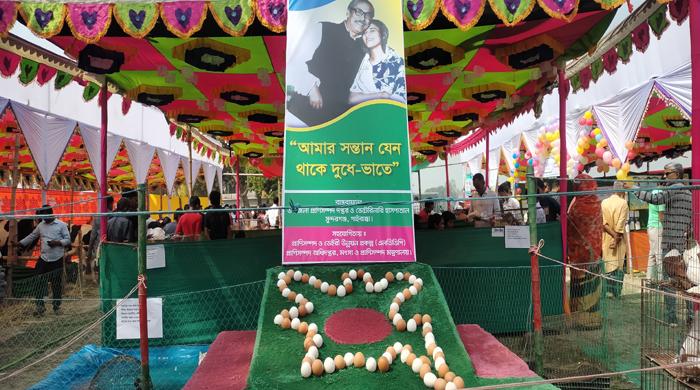 সুন্দরগঞ্জে প্রাণি সম্পদ প্রর্দশনী