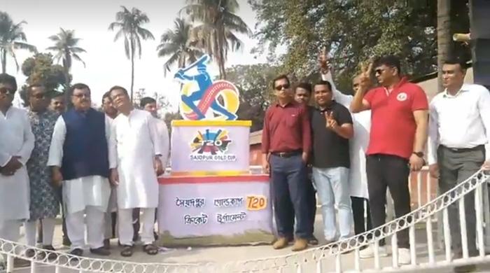 সৈয়দপুরে গোল্ডকাপ টি-২০ ক্রিকেট টূর্ণামেন্টের উদ্বোধন 