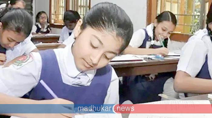 জুনিয়র বৃত্তি পরীক্ষার ফল দুপুরে, শিক্ষার্থীরা পাবে যেভাবে