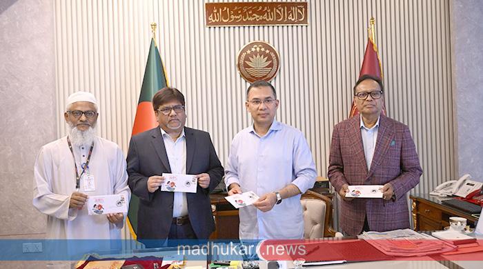 স্বাধীনতা দিবস উপলক্ষে স্মারক ডাকটিকিট উন্মোচন করলেন প্রধানমন্ত্রী