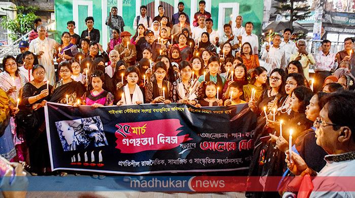 গণহত্যা দিবসে গাইবান্ধায় আলোর মিছিল