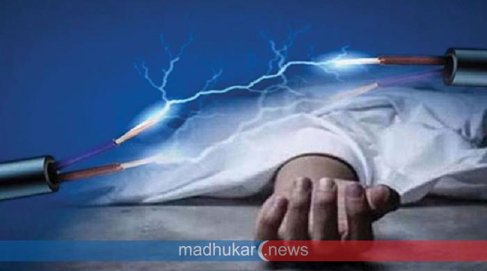 সাঘাটায় বিদ্যুৎস্পৃষ্টে চা- স্টলের মালিকের মৃত্যু 