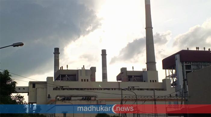 চালুর ১৫ ঘণ্টার মাথায় আবারও বন্ধ বড়পুকুরিয়া তাপবিদ্যুৎ কেন্দ্রের ১ নম্বর ইউনিট