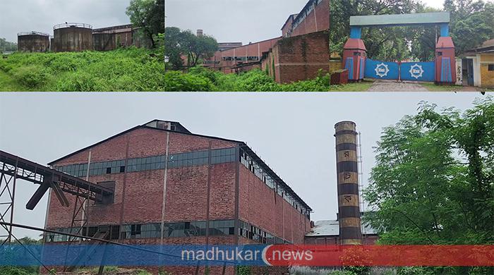 রংপুর চিনিকল চালু না হওয়ায় বিপাকে শ্রমিক-কর্মচারী, ক্ষতিগ্রস্ত আখচাষীরা