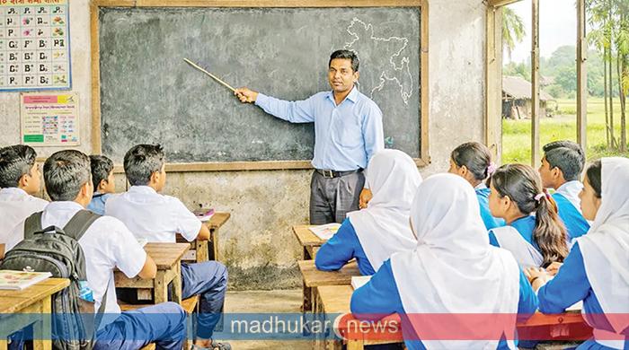 এমপিওভুক্ত শিক্ষকদের বদলি নিয়ে সুখবর