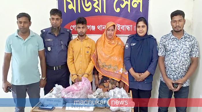 গোবিন্দগঞ্জে গাঁজাসহ জামাই-শাশুড়ি গ্রেফতার