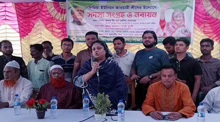ফুলছড়িতে আওয়ামী লীগের সদস্য সংগ্রহ ও সদস্য নবায়ন