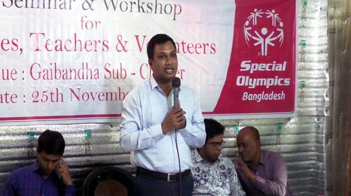 গোবিন্দগঞ্জে বাংলাদেশ স্পেশাল অলিম্পিকস সভা