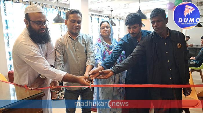 গাইবান্ধায় ‘দুমো রেস্টুরেন্ট’-এর উদ্বোধন
