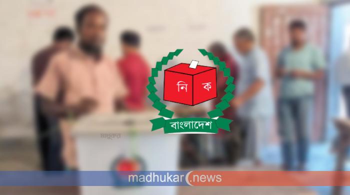 ২৯ নভেম্বর মক ভোটিং করবে নির্বাচন কমিশন
