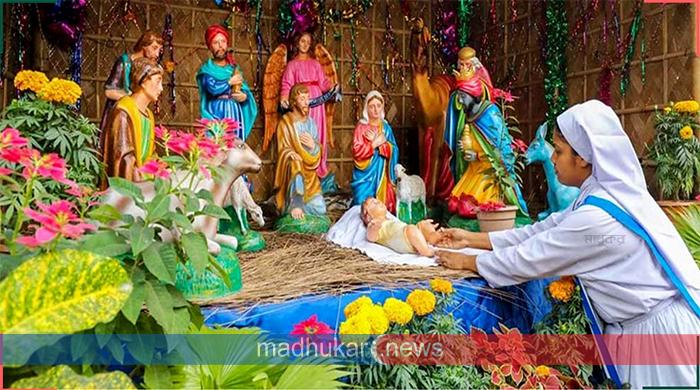 আজ শুভ বড়দিন 