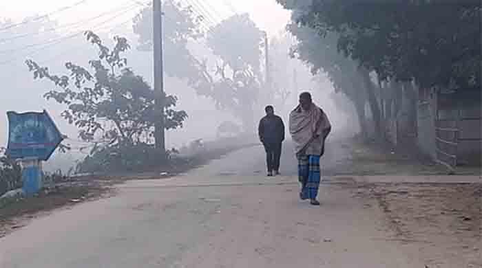 উত্তরের জনপদ তেঁতুলিয়ার তাপমাত্রা নামল ৫.৮ ডিগ্রি সেলসিয়াসে