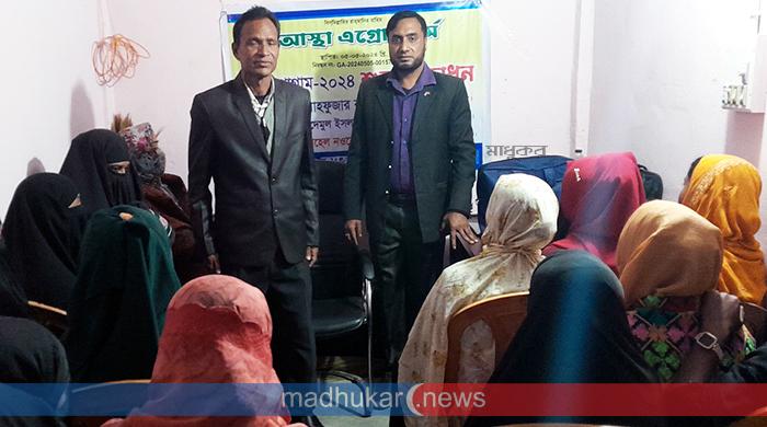 গোবিন্দগঞ্জে পোল্ট্রি শিল্প বিকাশে খামারীদের নিয়ে কর্মশালা 