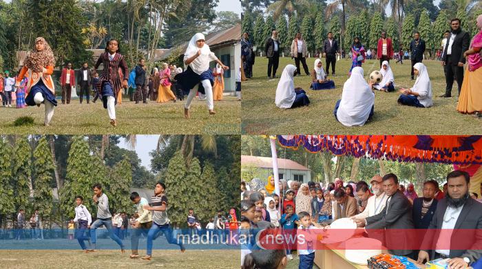 এসকেএস নূতনকুঁড়ি বিদ্যাপীঠের বার্ষিক ক্রীড়া প্রতিযোগিতা ও পুরস্কার বিতরণ