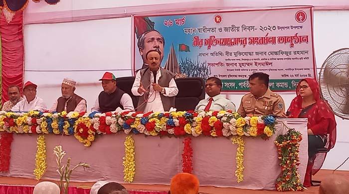 পার্বতীপুরে স্বাধীনতা দিবস ও মুক্তিযোদ্ধাদের সংবর্ধনা