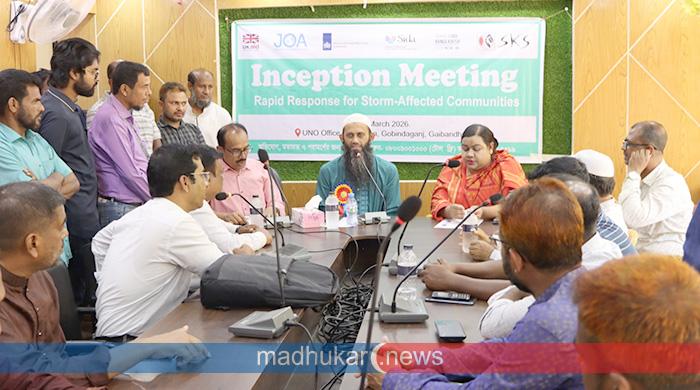 ঘূর্ণিঝড়ে ক্ষতিগ্রস্ত পরিবারকে সহায়তায় গোবিন্দগঞ্জে প্রকল্প শুরু