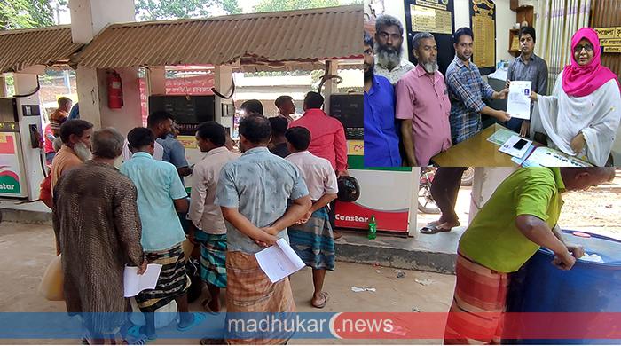 ভোগান্তি ছাড়াই নওগাঁয় কৃষকরা পাচ্ছেন জ্বালানী তেল