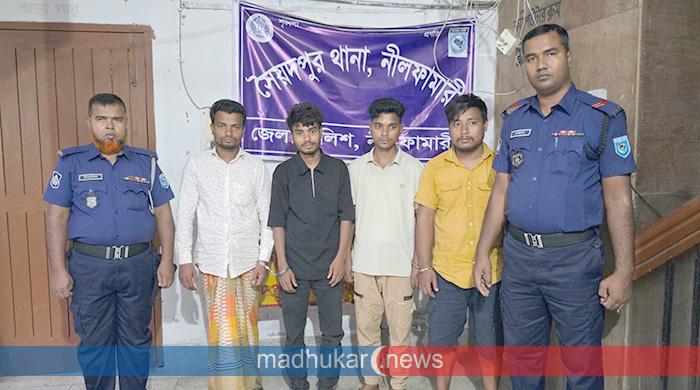 সৈয়দপুরে র‌্যাবের হাতে ৩ ভাইসহ ৪ অনলাইন জুয়ারী আটক