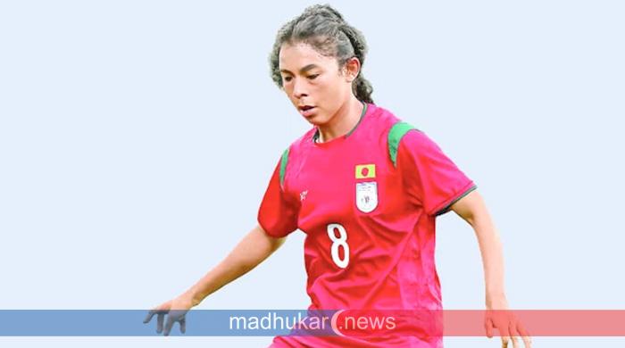 নারী সাফ ফুটবল: হ্যাটট্রিক মিশনের আগে হঠাৎ অধিনায়ক বদল