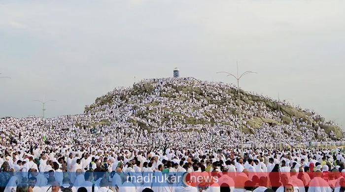 পবিত্র হজের মূল আনুষ্ঠানিকতা: আরাফাতের ময়দানে লাখো কণ্ঠে লাব্বাইক
