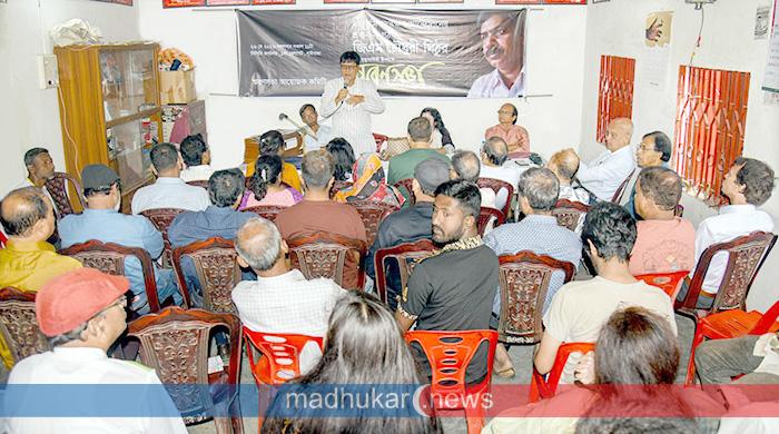 বধ্যভূমি আন্দোলনের প্রধান সংগঠক মিঠু চৌধুরীকে শ্রদ্ধা-ভালোবাসায় স্মরণ