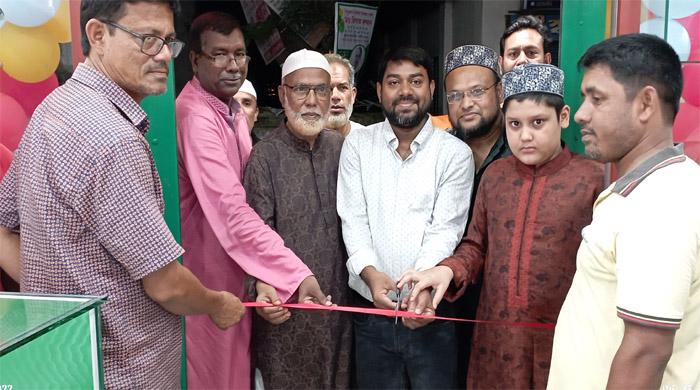 গাইবান্ধায় তালুকদার ফার্মা মেডিসিন ও ডিপার্টমেন্টাল স্টোরের যাত্রা শুরু