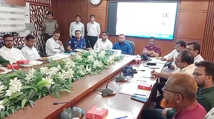 গাইবান্ধায় আন্তর্জাতিক মাদকবিরোধী দিবস উপলক্ষে আলোচনা সভা অনুষ্ঠিত