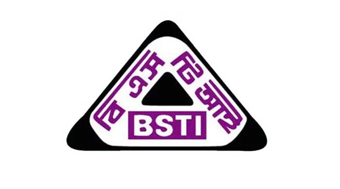 ১০ নিম্নমানের পণ্য বাজার থেকে প্রত্যাহারের নির্দেশ