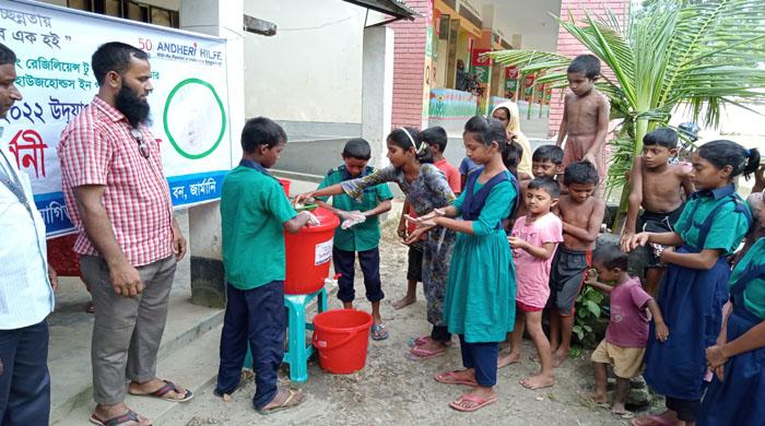 এসকেএস ফাউণ্ডেশনের উদ্যোগে বিশ্ব হাত ধোয়া দিবস পালিত