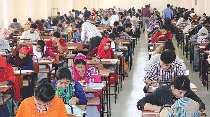 ৪৫তম বিসিএস লিখিত পরীক্ষার সময়সূচি প্রকাশ