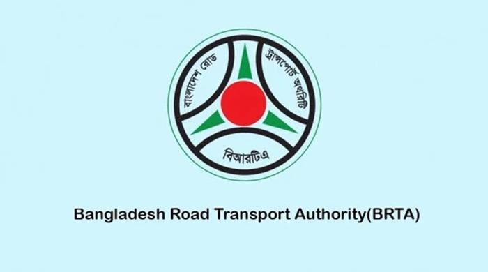 জরিমানা ছাড়া মোটরযানের কাগজ হালনাগাদের সময় শেষ ২৯ অক্টোবর