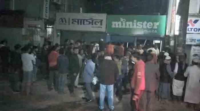 গাইবান্ধায় অগ্নিকান্ডে ২টি ইলেকট্রনিক্স দোকানে ৬০ লক্ষ টাকার ক্ষয়ক্ষিত