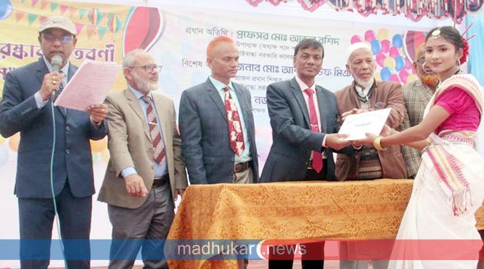 গাইবান্ধা সরকারি বালিকা বিদ্যালয়ে বার্ষিক পুরস্কার বিতরণ অনুষ্ঠান