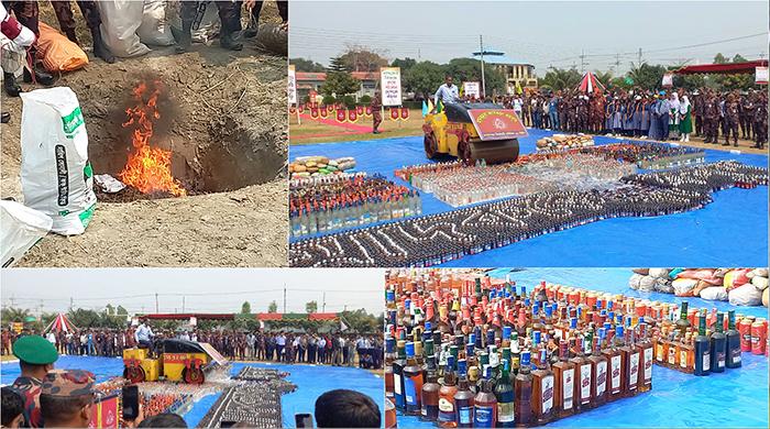 পঞ্চগড় সীমান্ত থেকে জব্দ ২ কোটি টাকার মাদক ধ্বংস