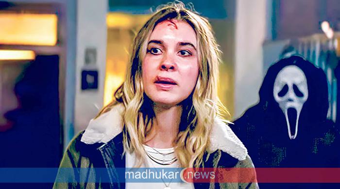 সিনেপ্লেক্সে আজ মুক্তি পাচ্ছে ভৌতিক সিনেমা স্ক্রিম ৭