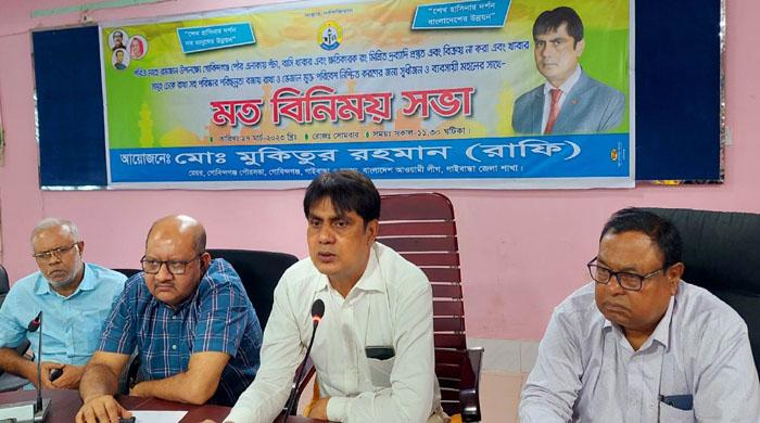 গোবিন্দগঞ্জে রমজানে দ্রব্যমূল্য না বাড়াতে ব্যবসায়ীদের নেতাদের সাথে পৌর মেয়রের মতবিনিময়