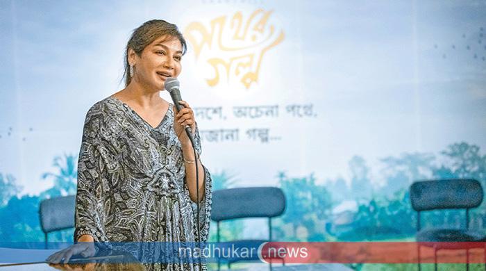 প্রচার শুরু হলো বাংলাদেশের বৈচিত্র্যময় গল্পের সিরিজ ‘গানচিল পথের গল্প’