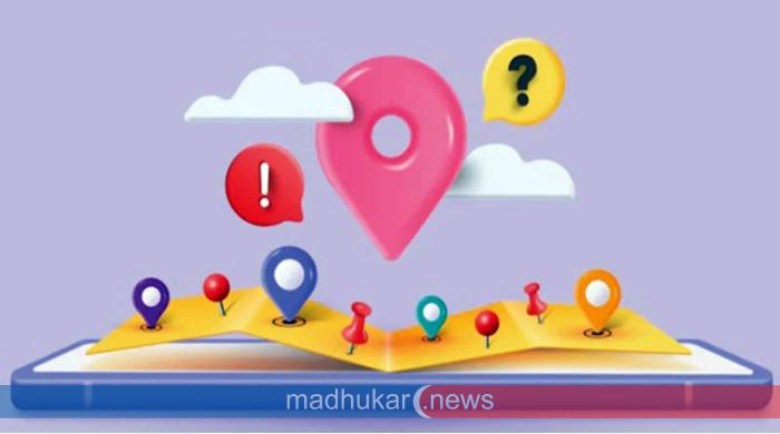 গুগল ম্যাপে নতুন সার্চ পরিষেবা